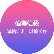 柳州网站建设企业文化