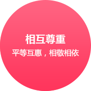 柳州网站建设企业文化